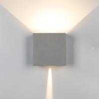 Mantra 7651 Davos XL Outdoor Wall Lamp 4000K LED Grey