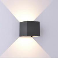 Mantra 7653 Davos XL Lampada da parete esterno 15x15cm LED 4000K Nero