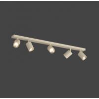 Top Light Kora 1210/5-SA Lampada da soffitto 5luci GU10 Sabbia