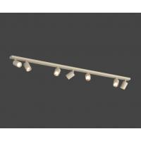 Top Light Kora 1210/7-SA Lampada da soffitto 7luci GU10 Sabbia