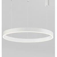 Nova Luce 9530210 Motif Pendant Lamp ø80cm LED CCT Dimmable White
