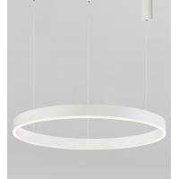 Nova Luce 9530211 Motif Lampadario a sospensione ø100cm LED CCT dimmerabile Bianco