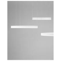 Nova Luce 9530216 Motif Pendant Lamp ø60-80-100cm LED CCT Dimmable White