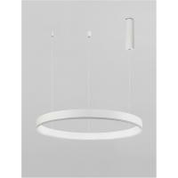 Nova Luce 9530209 Motif Pendant Lamp ø60cm LED CCT Dimmable White