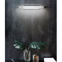 Exclusive Light TOURA36WH LED Applique 12W 3000K White