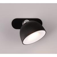 Trio Lighthing R57791102 Maxima Lampada tavolo 3W 3000K Nero
