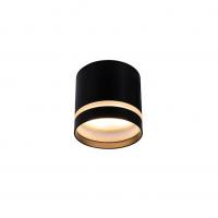 Mantra 8659 Split Surface Spotlight GX53 Black