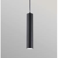 Vivida International LMS35.30.NE Nala Lampada a sospensione GU10 Nera