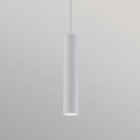 Vivida International LMS35.30.NE Nala Pendant Lamp GU10 White