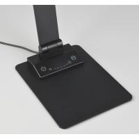 Trio Lighting 545310132 Travis Lampada da tavolo LED CCT Touch Nera