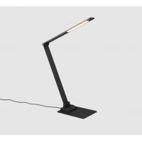 Trio Lighting 545310132 Travis LED CCT Touch Table Lamp Black