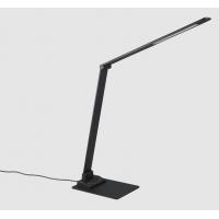 Trio Lighting 545310132 Travis Lampada da tavolo LED CCT Touch Nera