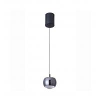 Mantra 8407 Roller Height-Adjustable LED Pendant Lamp 12W Black/Chrome