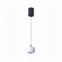 Mantra 8405 Roller Height-Adjustable LED Pendant Lamp 12W White