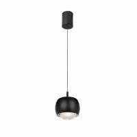 Mantra 8406 Roller Height-Adjustable LED Pendant Lamp 12W Matt Black