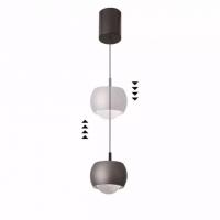 Mantra 8541 Roller Height-Adjustable LED Pendant Lamp 12W Matt Gold