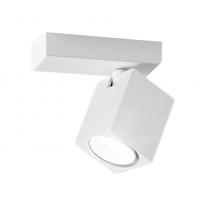 Perenz 8170B Oddy Adjustable spotlight GU10 matt white