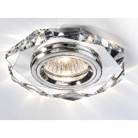 Gea Led GFA322 Ophelia Faretto da incasso cristallo