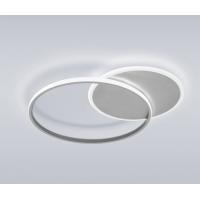 Vivida International LMS10.20.BI ECLIPSE2 LED wall lamp White