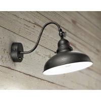 APPLIQUE IN PAINTED METAL COLOUR BLACK ANTIQUE