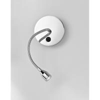 APPLIQUE FLEX CROMO LUCIDO