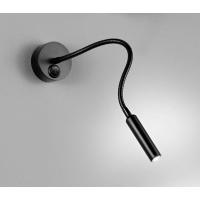 APPLIQUE FLEX METAL COLOR BLACK