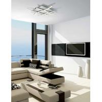 Mantra 4984 Nur Ceiling Lamp Led Chrome/Silver