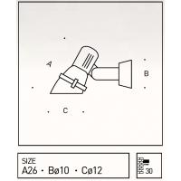 BRIO spot E27 11W aluminium IP54
