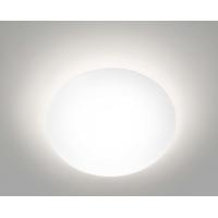 Suede - LED ceiling Lamp round white large 50cm 40W