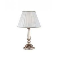 Ideal Lux 75358 Giglio TL1 Table Lamp Large Silver
