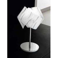 AGNES table lamp white