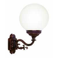 Wall lamp for outdoor black/copper opal