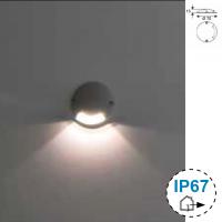 Path light LED is ultra-thin 1 Light