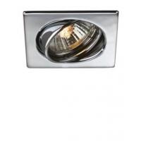 Kit 3 spotlight, recessed, square, spherical and Massive chrome