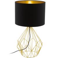 PEDREGAL 1 table lamp