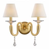 Ideal Lux 017112 Sospiro AP2 Lampada da Parete