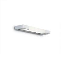 CUBE AP1 SMALL