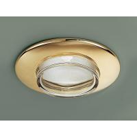 SD 505 Faretto da incasso IP65 cromo