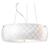 GLOSSY sospensione vetro