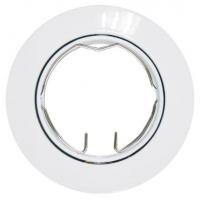 Recessed spotlight adjustable white finish
