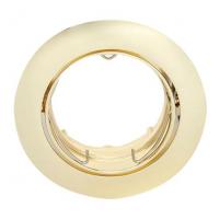 Recessed swivel gold finish
