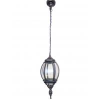 Lampada per esterni D20cm Nero/Ramato