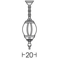 Lampada per esterni D20cm Nero/Ramato