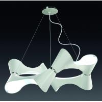 Mantra 1542 ORA Suspension Lamp Multi diffuser White