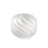 Zero line GL/LAP/35/W Globe Table Lamp White D35