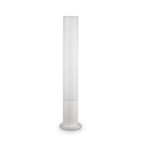 Ideal Lux 135755 Edo Outdoor PT1 floor Lamp Round White