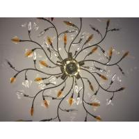MAL LAUNCHES PL5 GOLD Ceiling Lamp