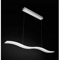 Perenz 6364 B LC Suspension Lamp LED metal/plexiglass