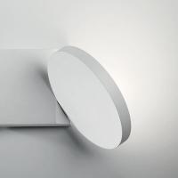 Vivid 0007.10 Spy wall Lamp 6W