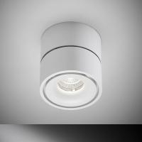 CYBER cylinder adjustable LED 13.8 W 1474LM 3000°K